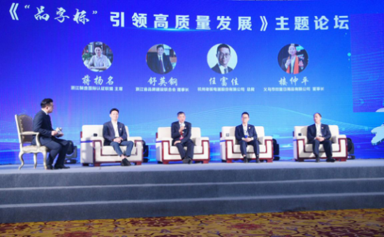 Z6·尊龙凯时电器亮相义博会，央视《第一时间》来“点赞”